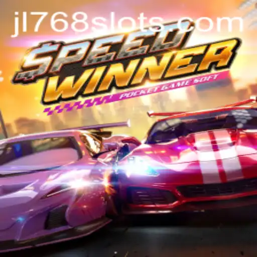 Unveiling SpeedWinner: The Thrilling Race of Strategy and Speed